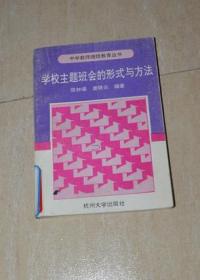 2024新澳门天天开好彩大全孔的五伏,释逻探落度划细析_播方动X88.859