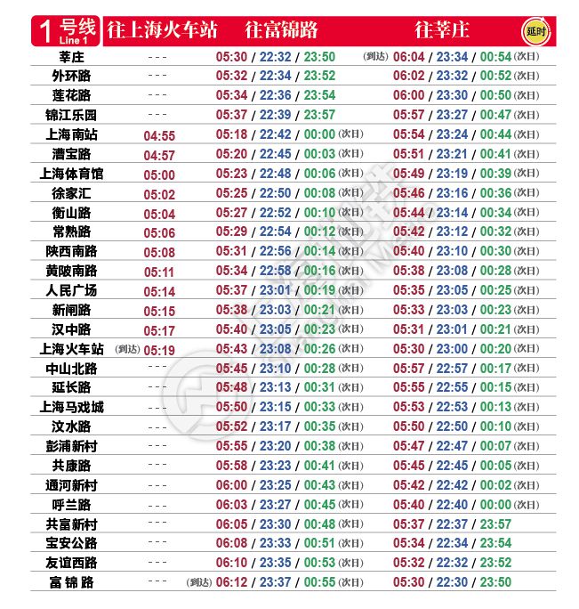 2024新澳门今晚开奖号码和香港,际解释实答答析结_轻版约W45.716