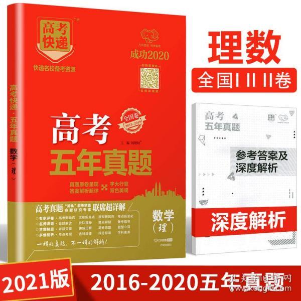 2024澳门天天开好彩资料？,实执落解估解_验集集O94.839