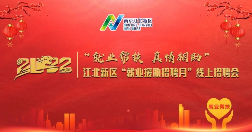 宁波北仑最新招工信息,宁波北仑地区最新就业招聘资讯发布。