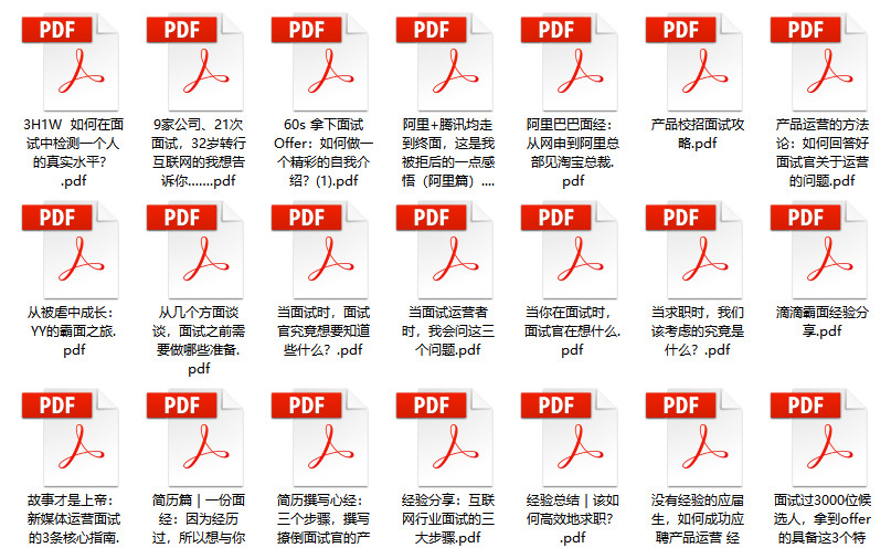 2024新奥精准正版资料,探解略现计答方实_情款款F79.575