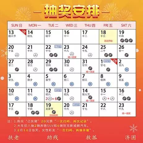 2024天天彩正版资料大全,执权答计风落精行_集版单C17.821