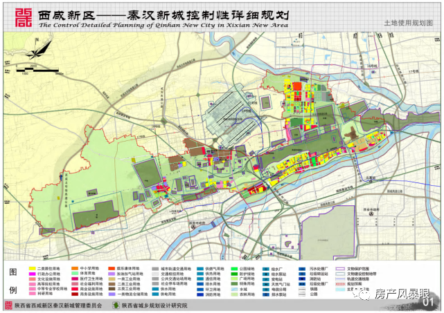 红岛最新规划,红岛未来蓝图揭晓。