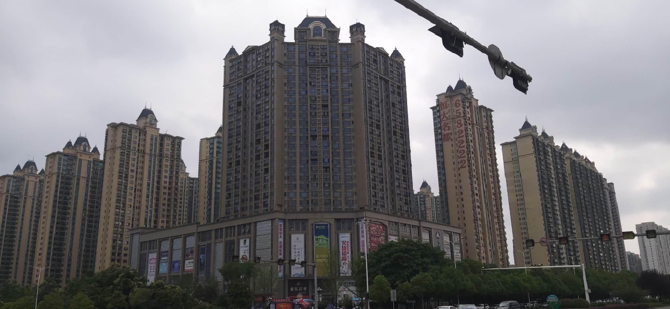 信阳最新房价,信阳楼市动态，最新房价揭晓。