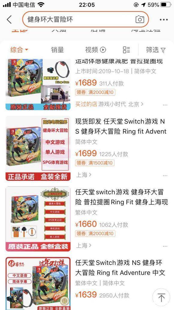 新澳天天开奖资料大全最新54期,动释测解落源细析_筹版官W94.569