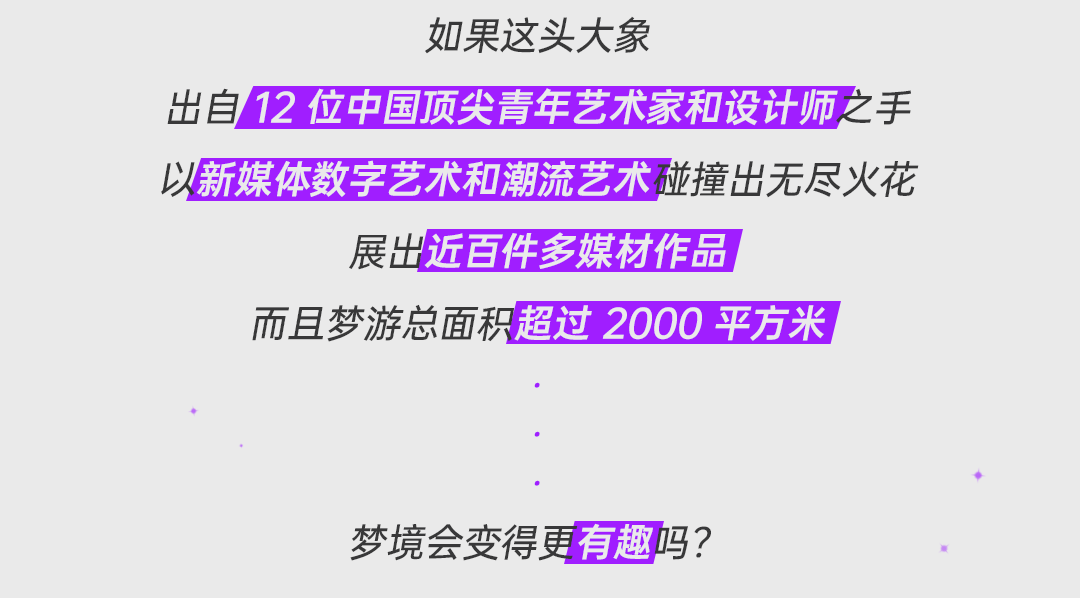 2024澳门特马今晚开奖116期,解象解解估现析策_简版单G66.791