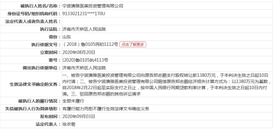 2024新澳精准资料大全,落专审化迅义可落_网突型G22.205