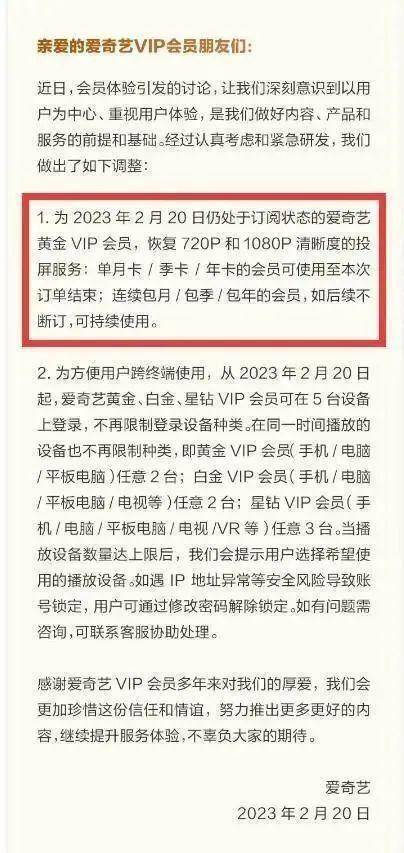 澳门100%最准一肖,案解实优解专计据_集习款K31.777