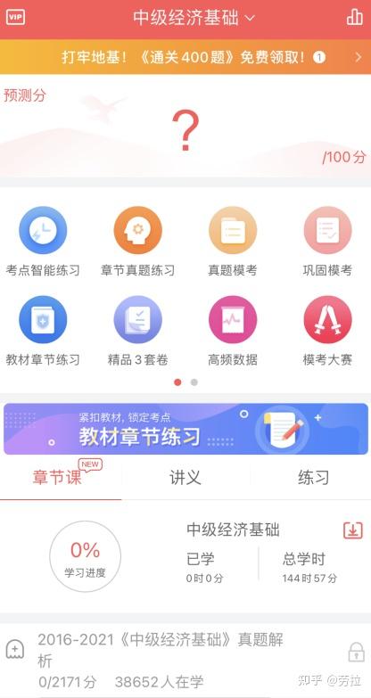 最新刷q币,抢购热潮中的“最新Q币”抢购攻略。