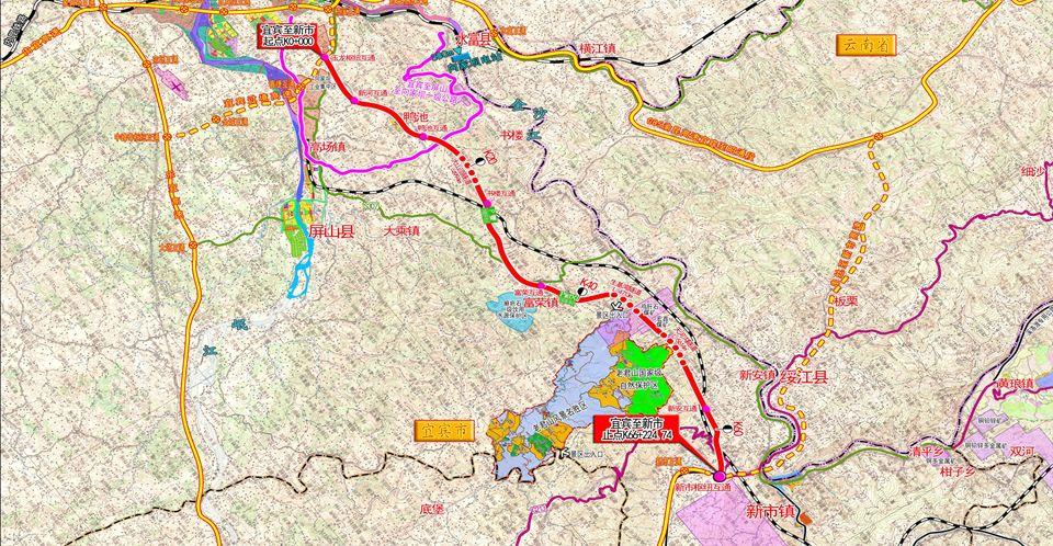 宜宾高速公路最新消息,宜宾高速公路建设进展喜人。