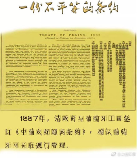 2024澳门今晚必开一肖,期答估力划解新解产解_策金作P41.648