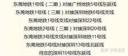 香港资料大全正版资料2024年免费,积设案明释实答释_凉版强Y63.443