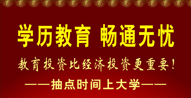 泌阳招聘网最新招聘,泌阳招聘网站发布最新就业资讯。