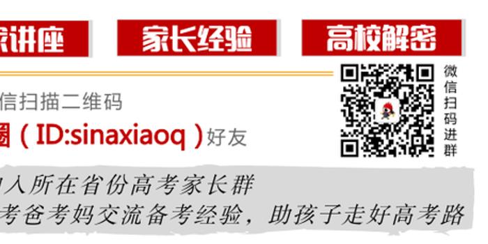 2024澳门天天开好彩资料？,释细行越定落划操实向_型完冒H59.457