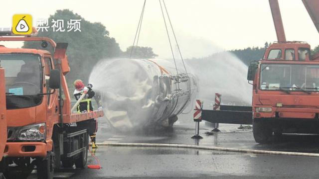 京港澳高速最新车祸,京港澳高速近期车祸频发引发关注。