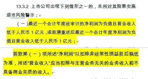 导读-最新热门,导览-热议焦点追踪