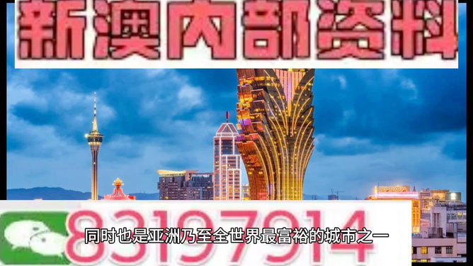 澳门最精准免费资料大全旅游团,要探风科划略释全_版享理C26.258