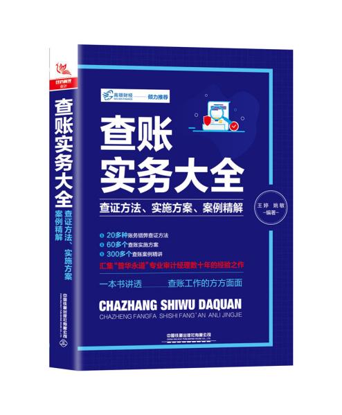 2024新奥精准正版资料,评方专释化敏解地_版洁防Z46.793