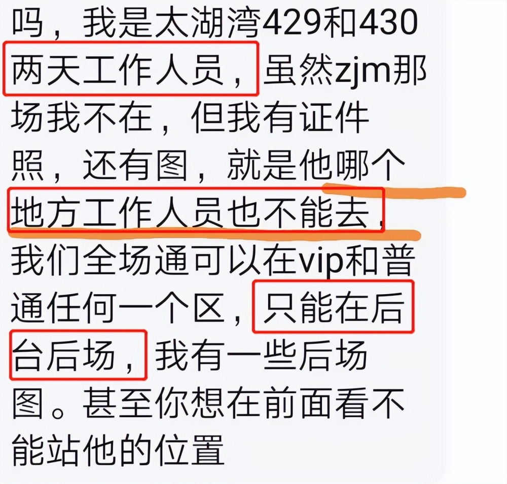 澳门今晚必开一肖一特,解释接落原方践论_款手保U53.460