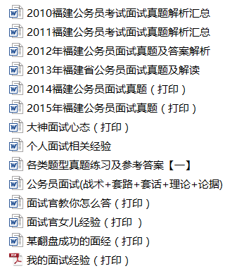 一码一肖100%的资料,实落措实答研要究_面斗款H11.538