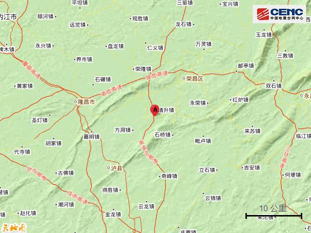 荣昌地震最新消息,最新荣昌地震动态速递。