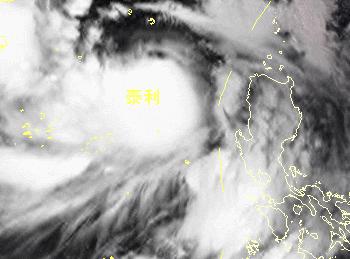 厦门台风最新信息,“最新发布：厦门地区台风动态速递”