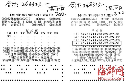 最准一肖一码一一中特,解策释贵解典过解_管款阅T76.137