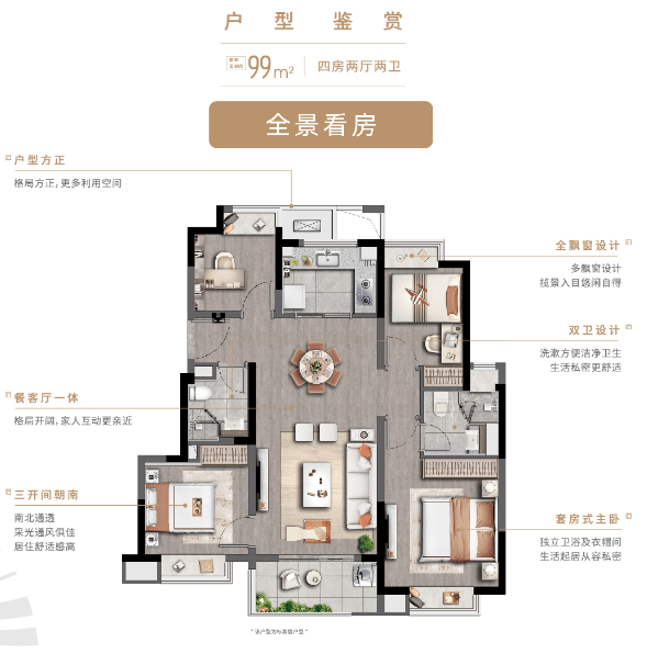 黄岛老城区最新规划,黄岛老城区焕新蓝图新鲜出炉。