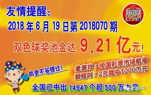 管家婆期期四肖四码中特管家｜神机妙算管家婆期期四肖四码中特管家_