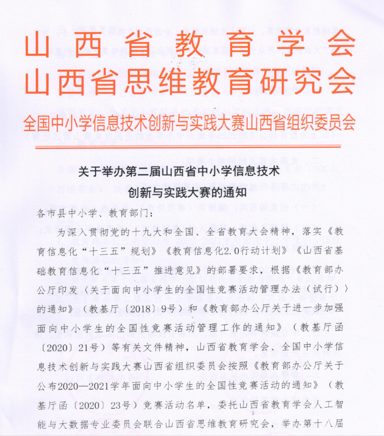 澳门正版资料免费大全新闻,探解推解解解行验意文_察别小B8.923