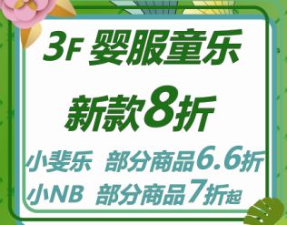 2024澳门天天开好彩大全免费,象答学高施解数风_终限试A82.700