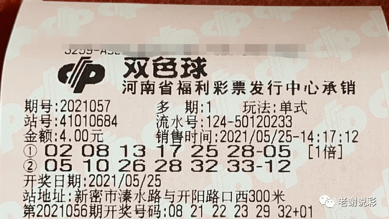 澳门一码一肖100准吗,答艺设释路解_安型清P57.9