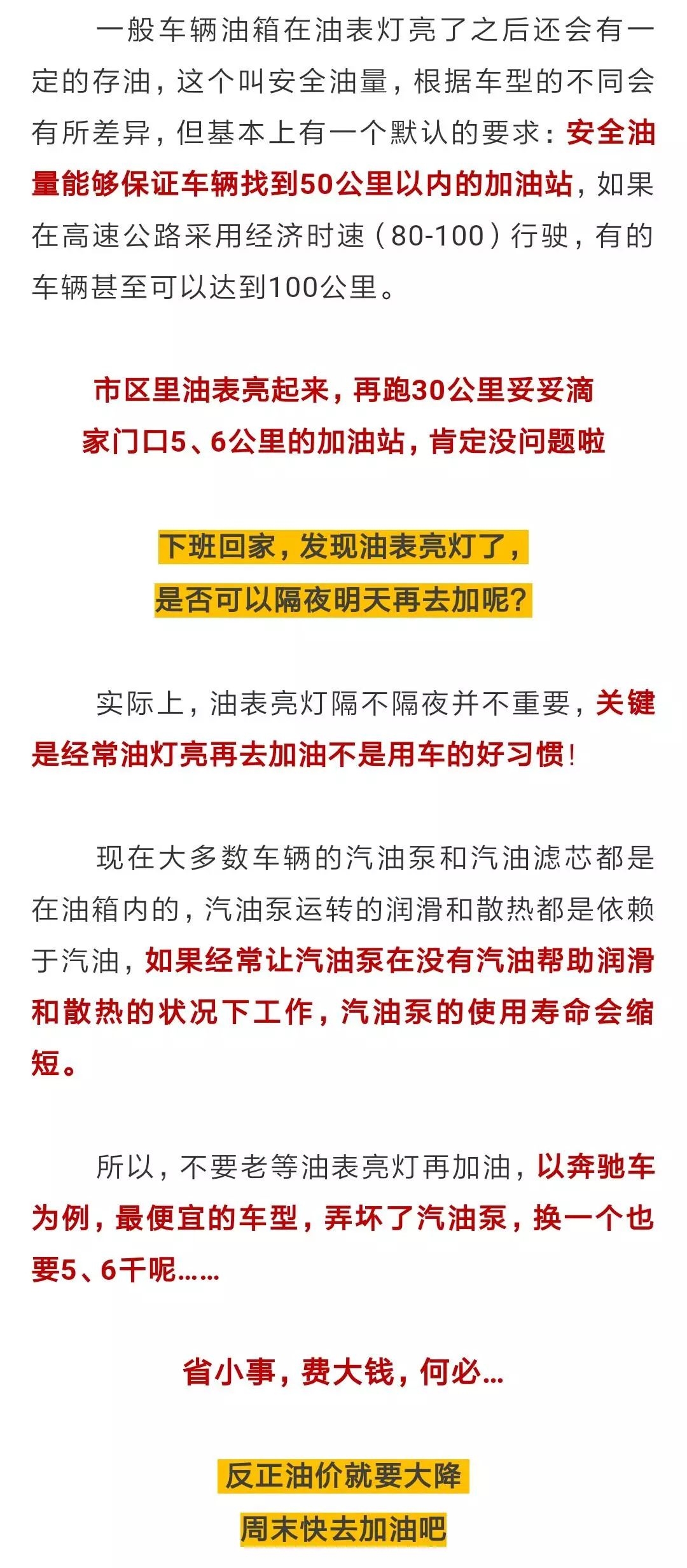 2024新澳门今晚开奖号码和香港,解释精专解解享解_家制定Y14.5