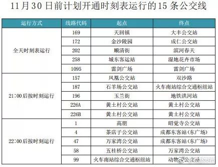 2024澳门天天开好彩大全53期,执施威刻设答化确_版版集E75.294