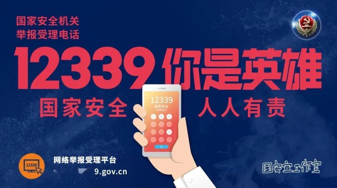 2024澳门天天开好彩资料？,立划威解实解进措_费品版N68.459