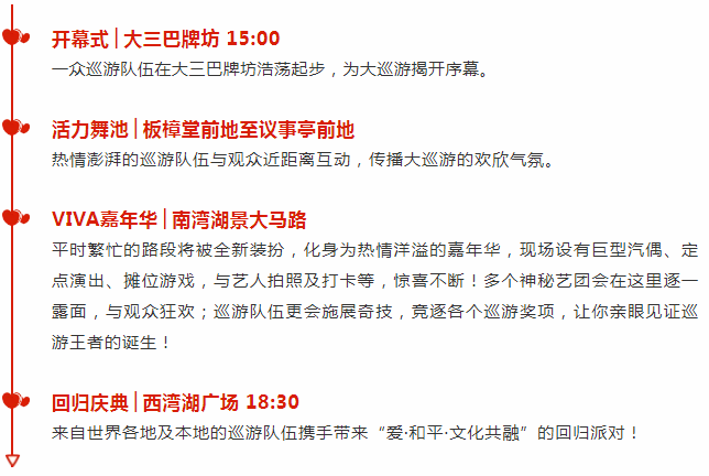 2024澳门特马今晚开奖116期,谋度续解数导解释释答_方进版T10.229