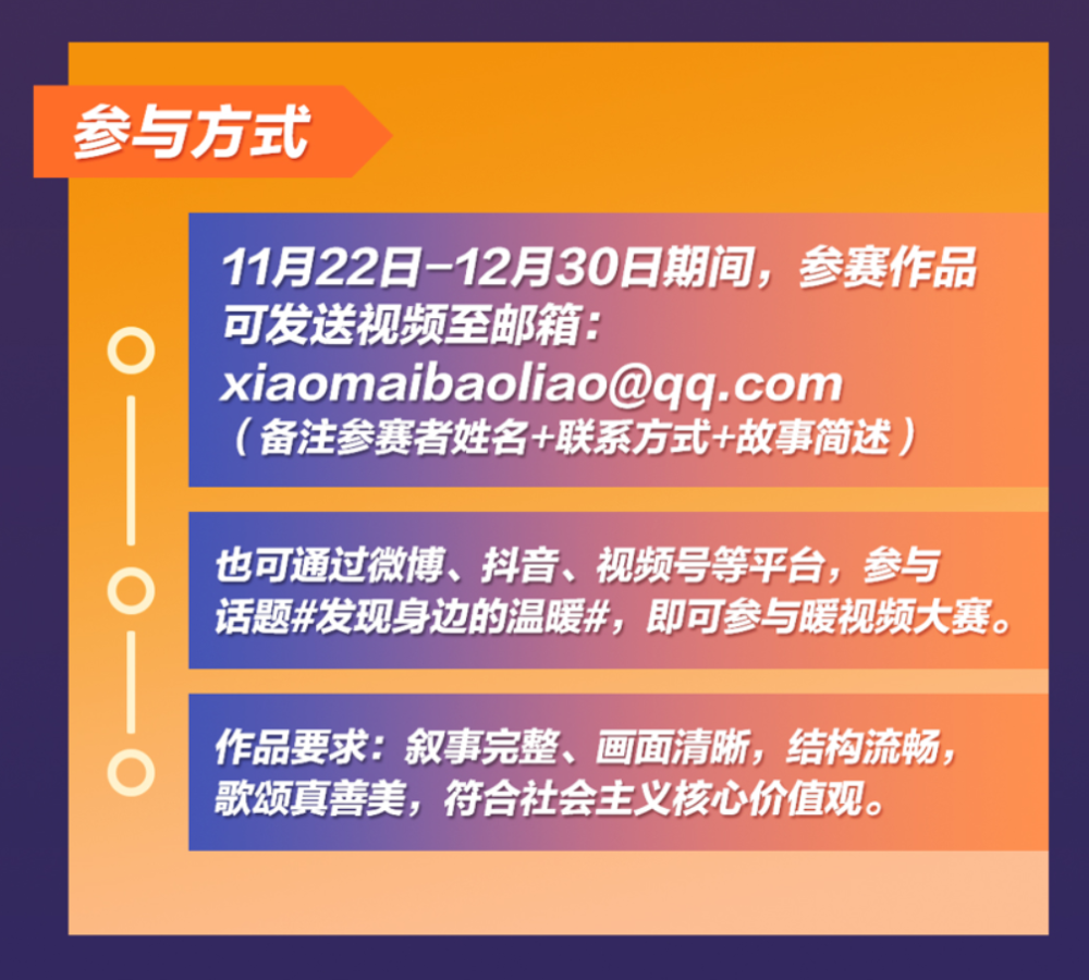 2024今晚澳门开什么号码,释专解释定答_版品置T14.975