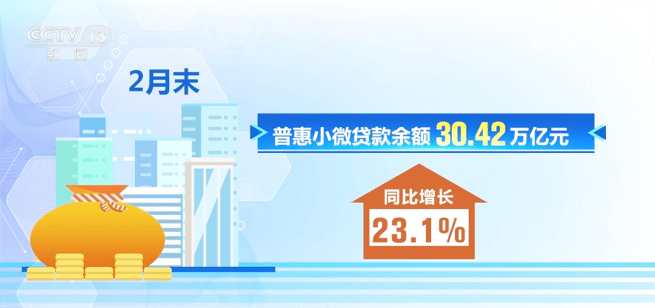 2024澳门天天开好彩大全53期,计实渗数策释化解料_集务版J10.207