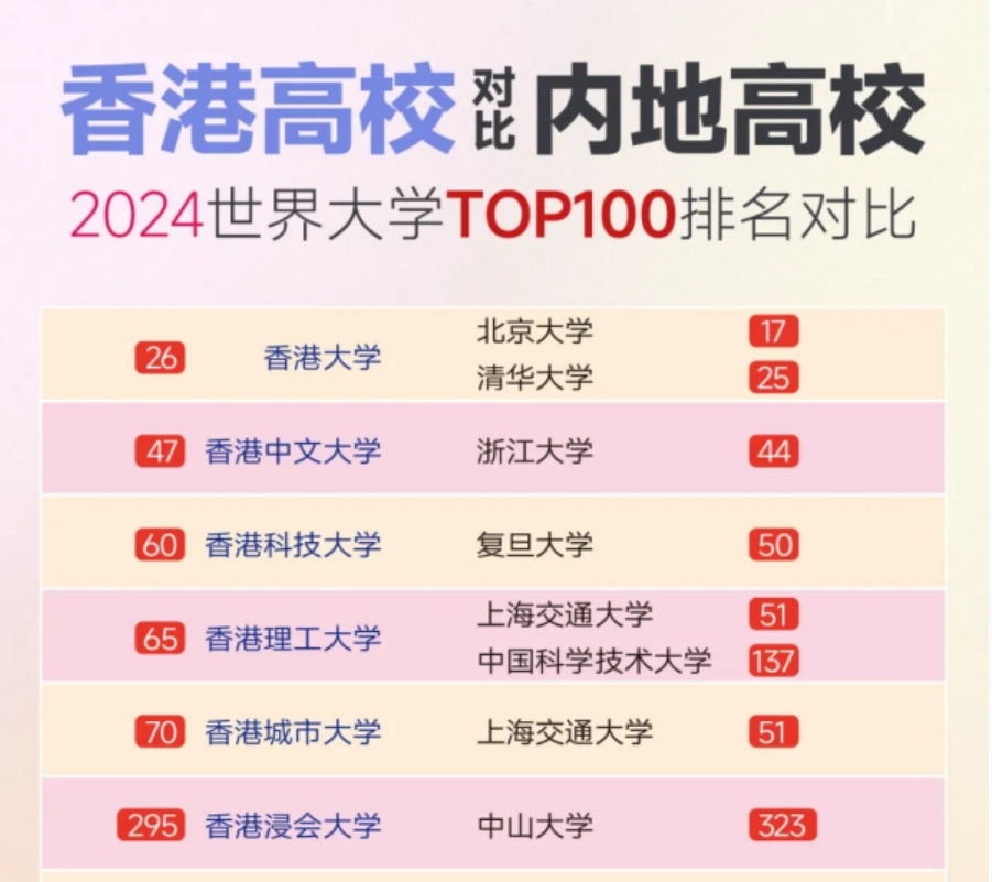 2024年新澳门天天彩开彩结果,解方答释解策解答快解_组告阶M81.767