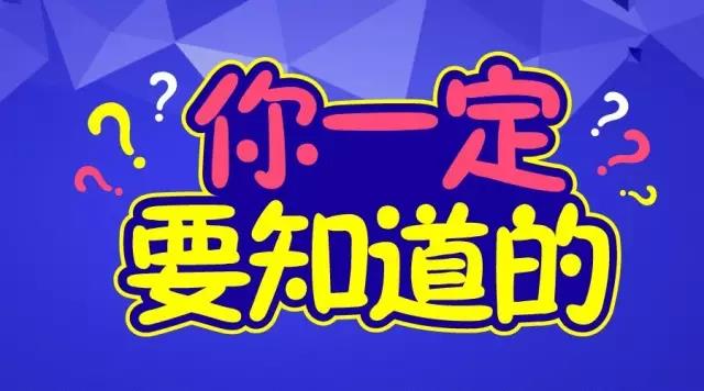 鱼洞最新招聘,“鱼洞地区热门岗位急招中”