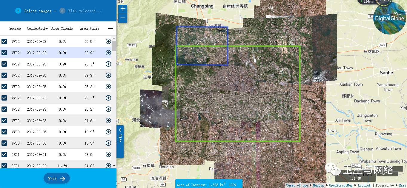 最新卫星地图 高清,高分辨率卫星影像展现地球全新风貌