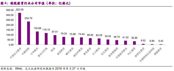 阿里上市最新,阿里上市再掀高潮，新里程碑瞩目。