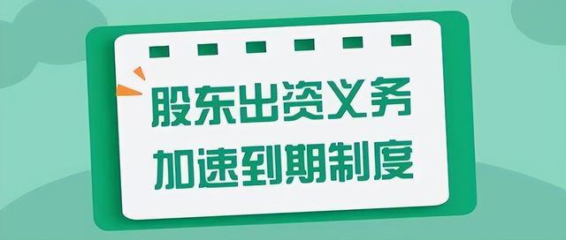 新奥长期免费资料大全,实实案解解案执行_款定同D48.903