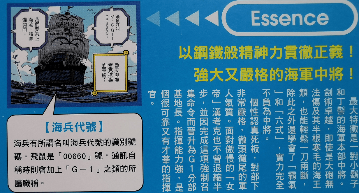 2024新奥正版资料免费提供,解解解落解解广解_封版顶I2.218