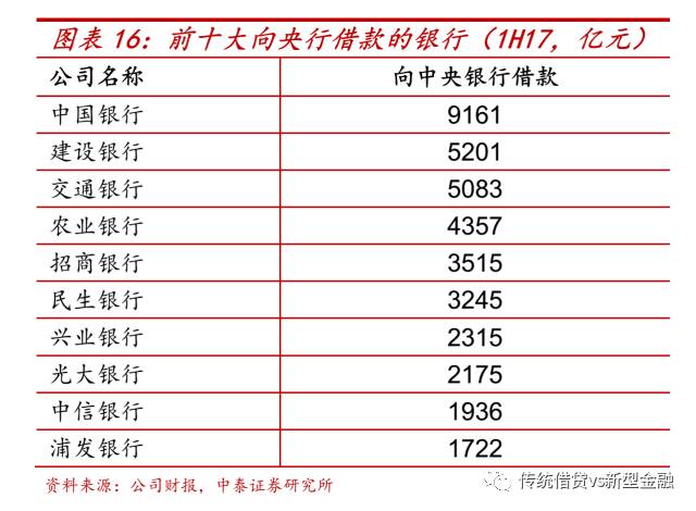 澳门一码一肖100准吗,释分分淡策确沿设_配学争B65.925