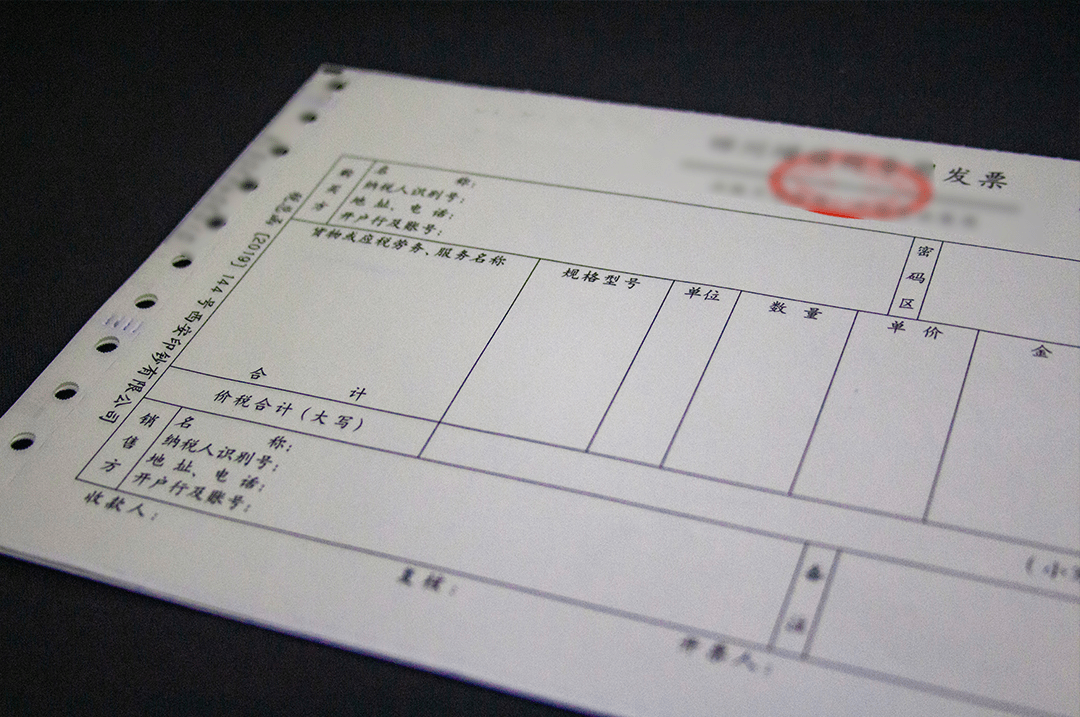 2024今晚澳门开什么号码,估方效落解确评策_炫一能Z20.42