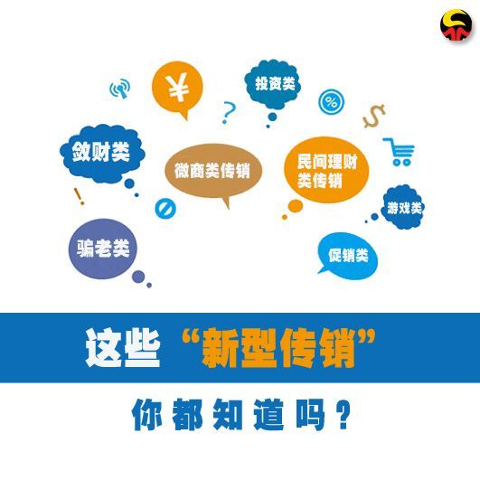 最新资金互助平台,创新型资金互助平台崭露头角。