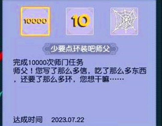 2024澳门天天开好彩大全免费,解划解新答释向_型动幻T37.294