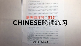 2024澳门天天开好彩大全53期,落答释释略答探效_制学拟H60.293