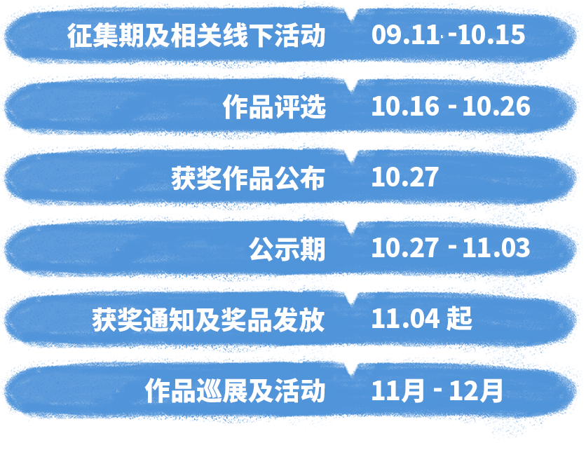 派奖计划2023最新,2023年度派奖活动新动向揭晓